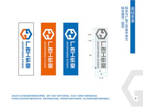 數(shù)字世界之光 企業(yè)形象設(shè)計(jì)與信息系統(tǒng)集成服務(wù)的視覺(jué)敘事