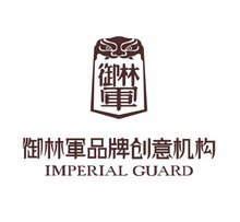 【深圳御林軍企業形象策劃】塑造品牌，守護價值，打造不一樣的企業形象